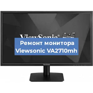 Замена конденсаторов на мониторе Viewsonic VA2710mh в Москве